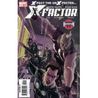 2006 اكس فاكتور 4