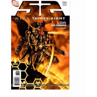 2007 52 ويك ثيرتي ايت