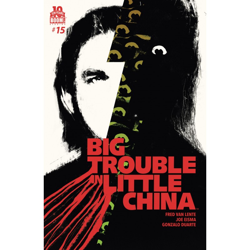 2015 بيج ترابل ان ليتل شاينا 15