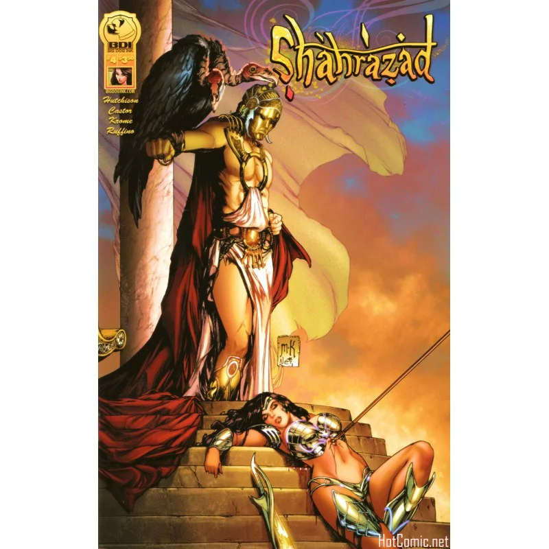 2015 شاهرازاد 4