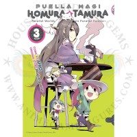 مانجا بويلا ماجي هومورا تامورا المجلد رقم 3