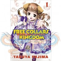 مانجا فري كولارز كينجدوم الملجد رقم 1 مانجا فري كولارز كينجدوم الملجد رقم 1