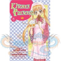 مانجا اميرة المطبخ مجلد رقم 4