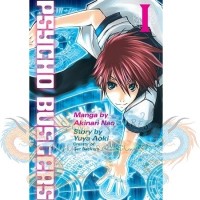 مانجا منتهك النفسية المجلد رقم 1