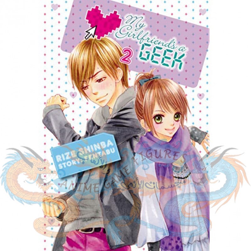 مانجا صديقتي مهووسة المجلد رقم 2