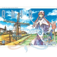 مانجا اريا المجلد رقم 1