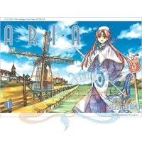 مانجا اريا المجلد رقم 1