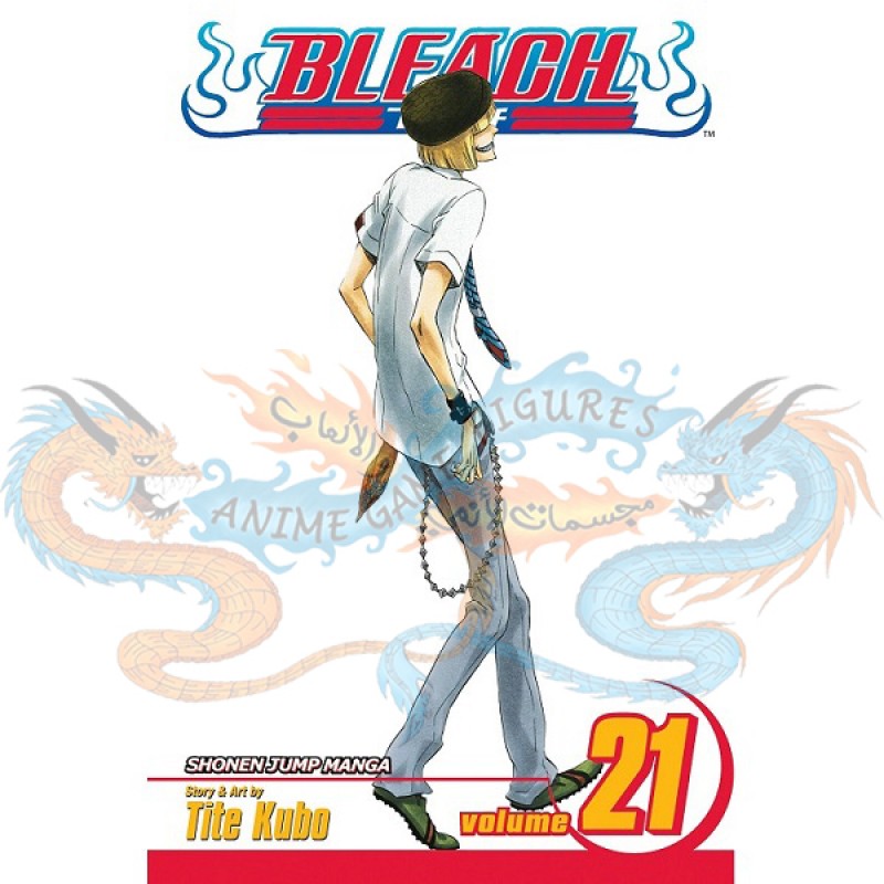 مانجا بليتش مجلد رقم 21