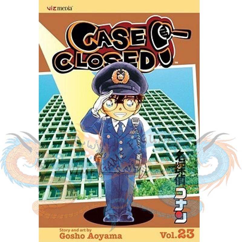 مانجا المحقق كونان المجلد رقم 23