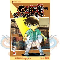 مانجا المحقق كونان المجلد رقم 55