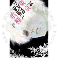 مانجا طوكيو غول المجلد رقم 14 مانجا طوكيو غول المجلد رقم 14