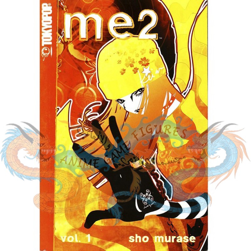 مانجا انا ايضا المجلد رقم 1