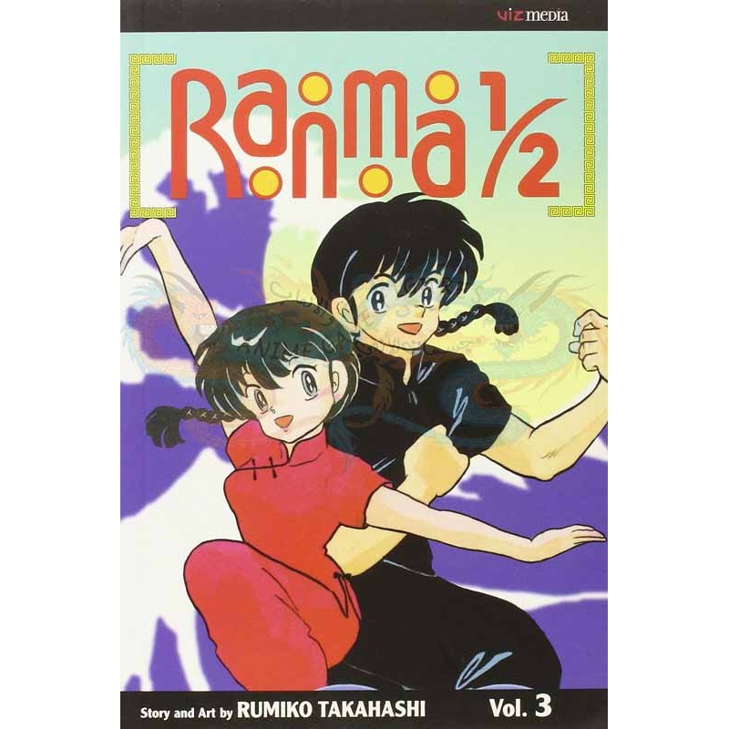 مانجا رانما 1/2 المجلد رقم 3