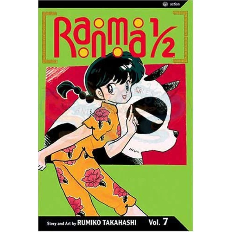 مانجا رانما 1/2 المجلد رقم 7
