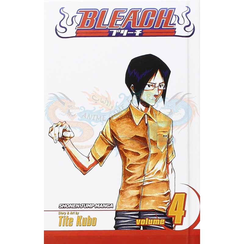 مانجا بليتش المجلد رقم 4 مانجا بليتش المجلد رقم 4