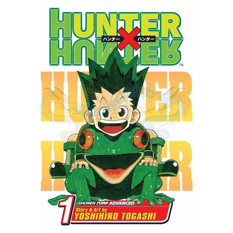 مانجا هنتر هنتر المجلد رقم 1 مانجا هنتر هنتر المجلد رقم 1