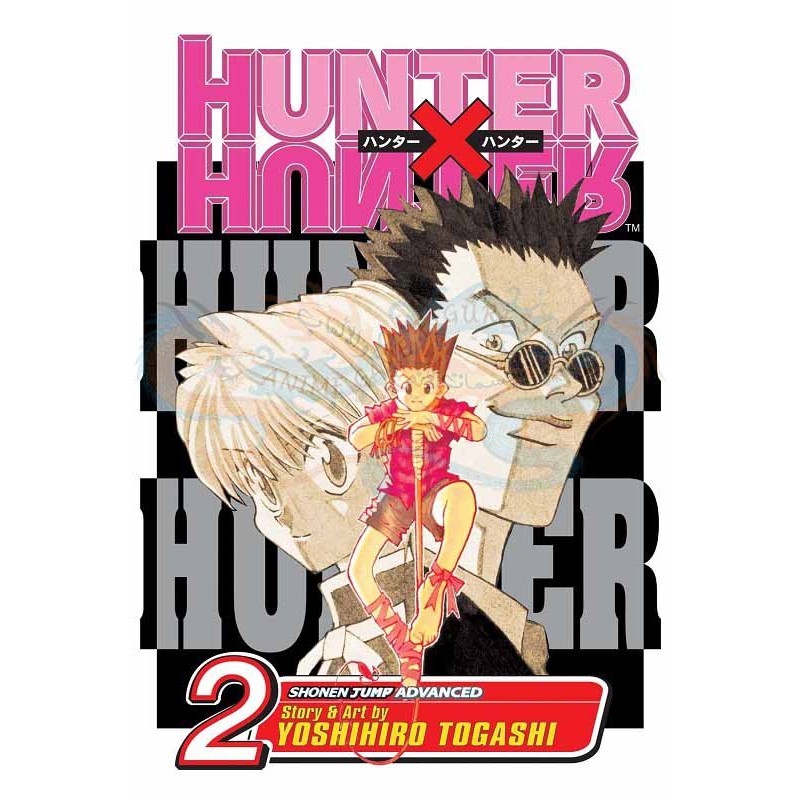 مانجا هنتر هنتر المجلد رقم 2 مانجا هنتر هنتر المجلد رقم 2