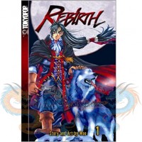 مانجا الانبعاث المجلد رقم 1