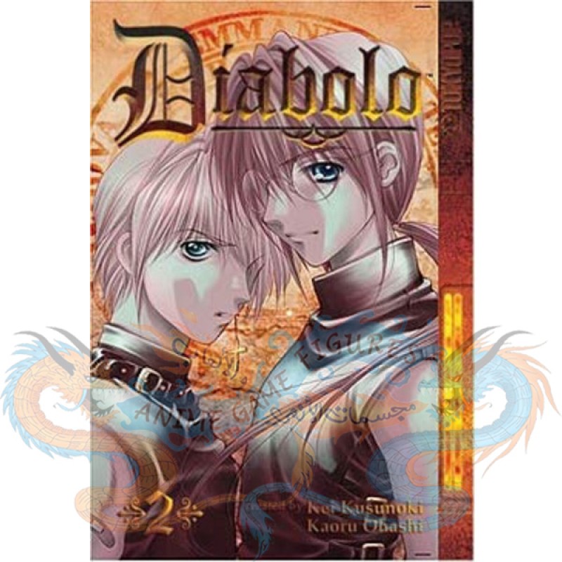 مانجا ديابولو مجلد رقم 2