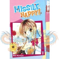 مانجا صاروخ سعيد مجلد رقم 1 مانجا صاروخ سعيد مجلد رقم 1