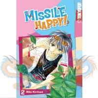 مانجا صاروخ سعيد مجلد رقم 2