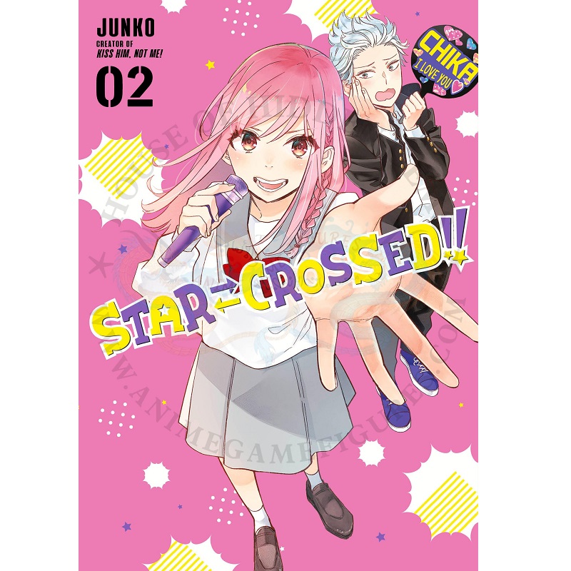 مانجا ستار كروسد المجلد رقم 2