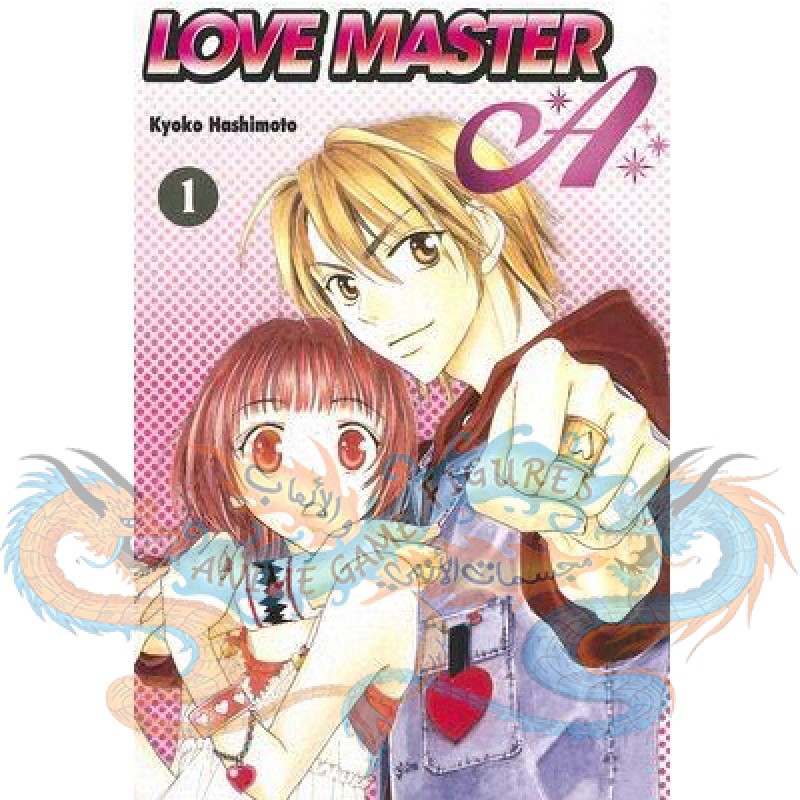 مانجا سيدة الحب مجلد رقم 1