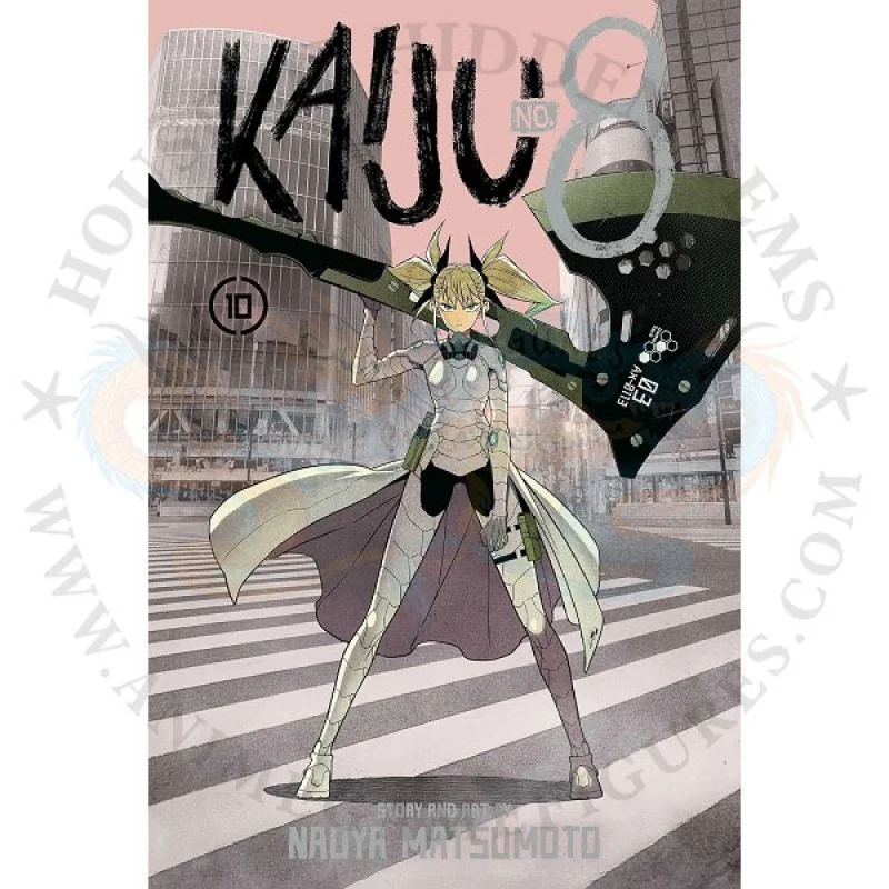 مانجا الوحش رقم 8 المجلد رقم 10