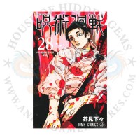 مانجا جوجتسو كايسن المجلد رقم 28