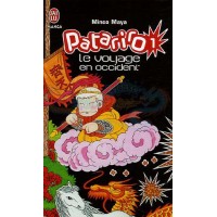 مانجا لغة فرنسية باتاريرو المجلد رقم 1 مانجا لغة فرنسية باتاريرو المجلد رقم 1