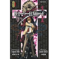 مانجا لغة فرنسية ديث نوت المجلد رقم 1