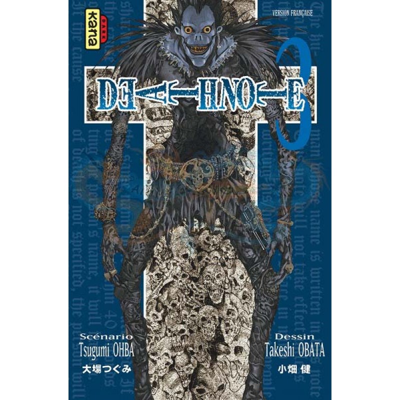 مانجا لغة فرنسية ديث نوت المجلد رقم 3