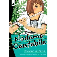 مانجا لغة فرنسية نودامي كانتابيل المجلد رقم 4 مانجا لغة فرنسية نودامي كانتابيل المجلد رقم 4