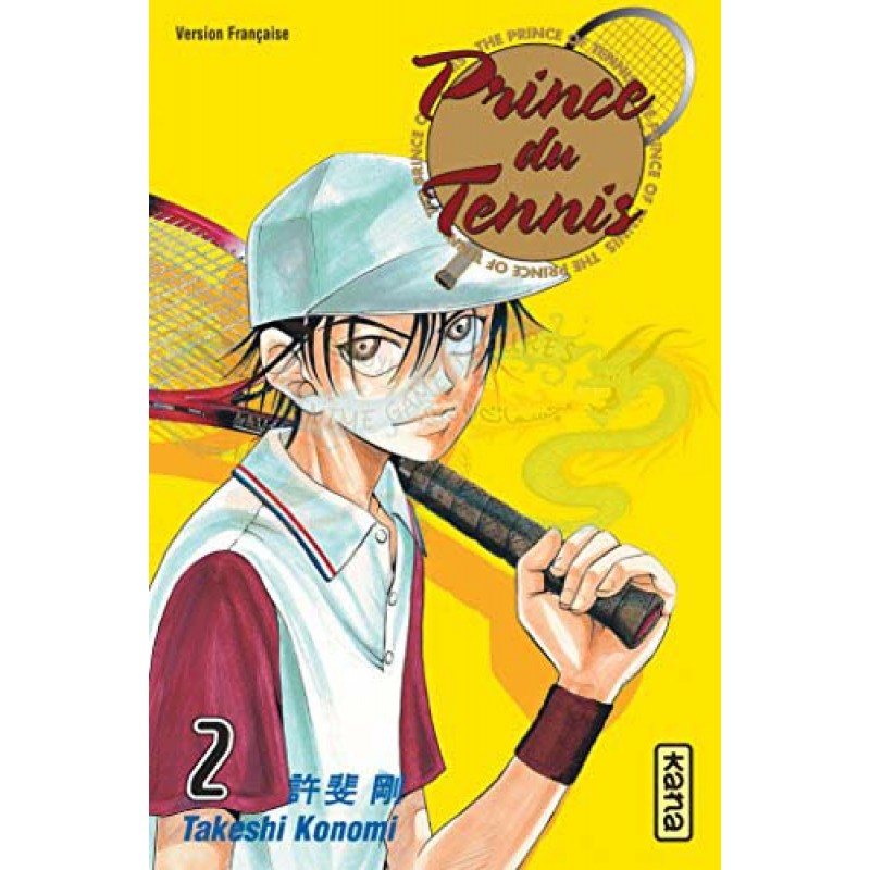 مانجا لغة فرنسية برينس اوف تينيس المجلد رقم 2