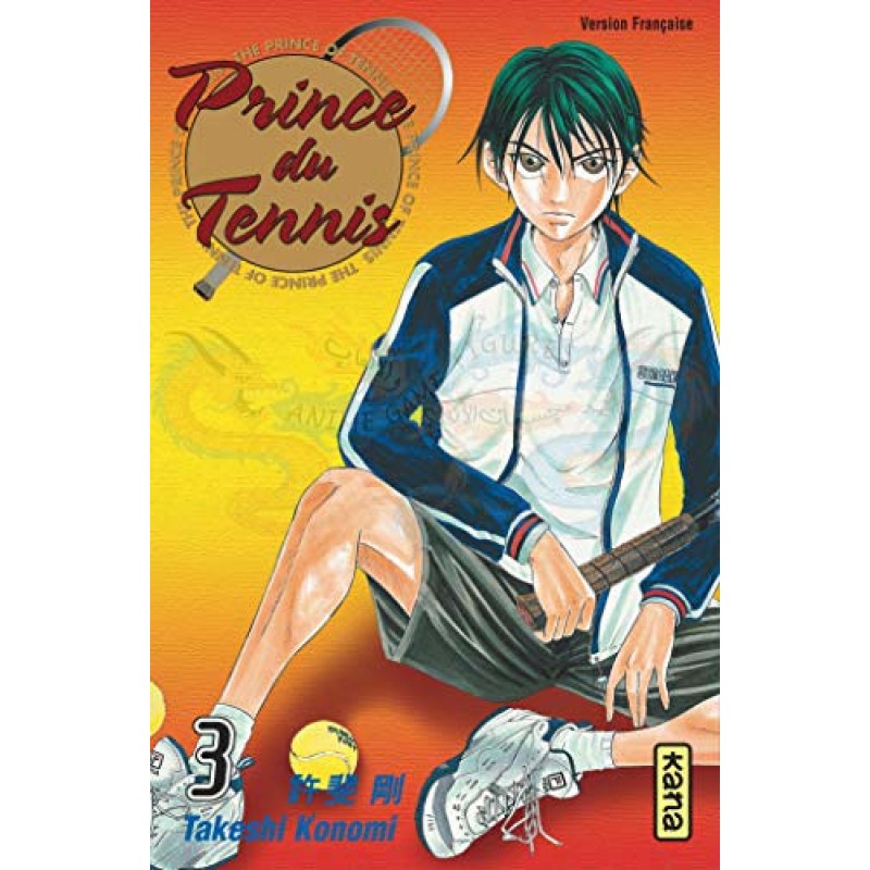 مانجا لغة فرنسية برينس اوف تينيس المجلد رقم 3