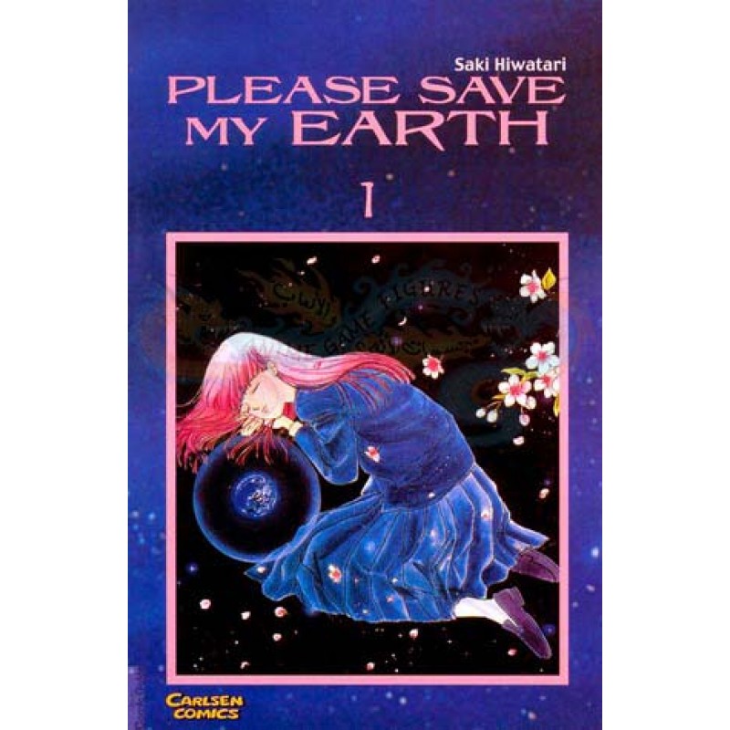 مانجا لغة المانية بليز سيڤ ماي ايرث المجلد رقم 1