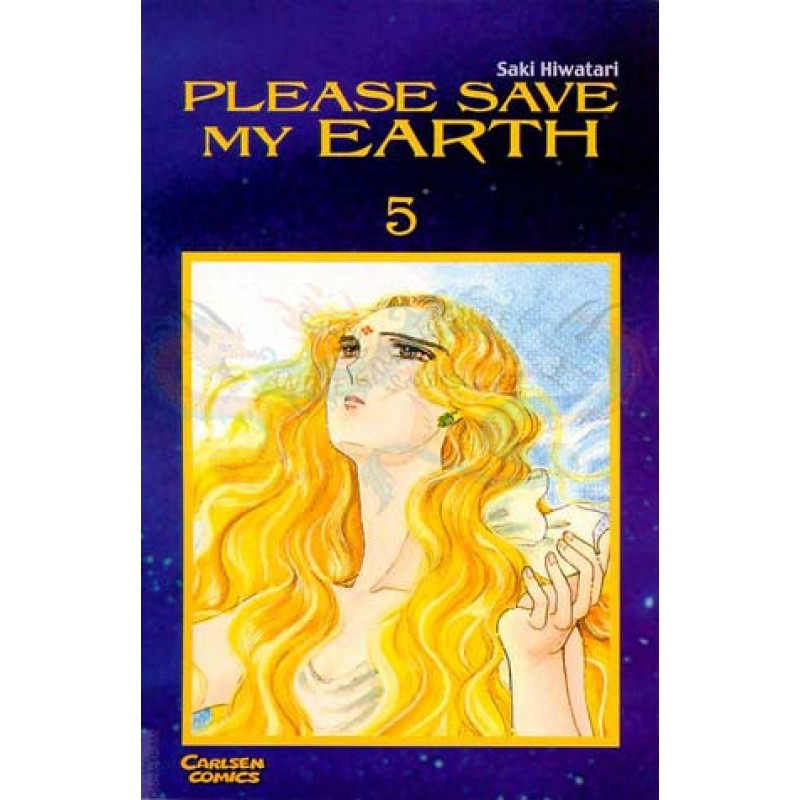 مانجا لغة المانية بليز سيڤ ماي ايرث المجلد رقم 5