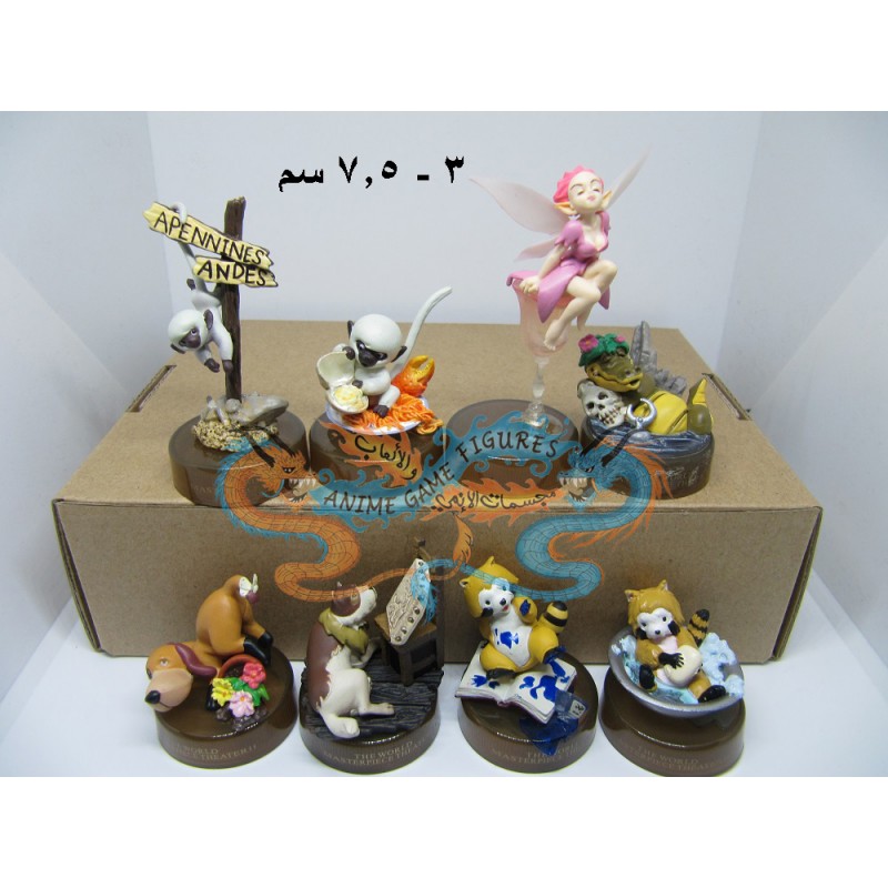 راسكال-بيتربان-بارون-اميديو-باتراش مجموعة مسرح تحف العالم