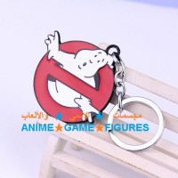 سلسلة مفاتيح قوست باستر