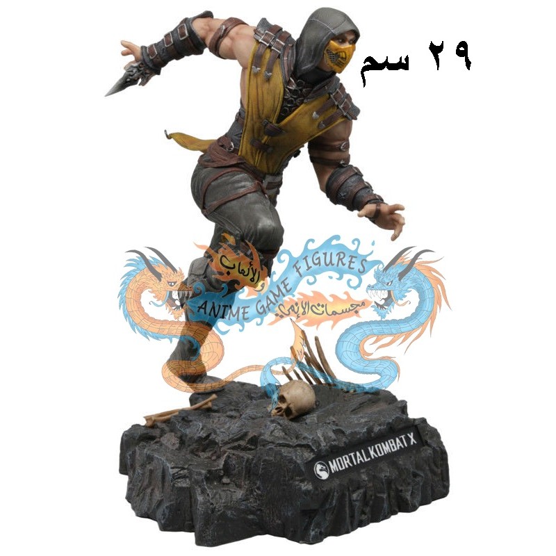 سكوربيون من لعبة مورتال كومبات