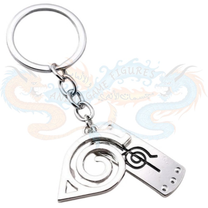 سلسلة مفاتيح شعار قرية الورق الخفية ناروتو سلسلة مفاتيح شعار قرية الورق الخفية ناروتو