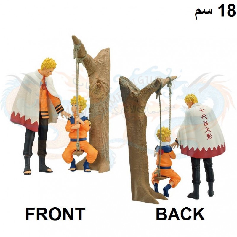 ناروتو الهوكاجي والصغير احتفالية مرور 20 سنة ناروتو