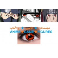 عدسات شارينقان