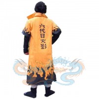 وشاح الهوكاجي وشاح الهوكاجي