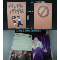 مذكرة ايشا ايشا الخاصة بكاكاشي