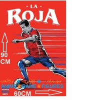 بوستر اليكسيس سانشيز