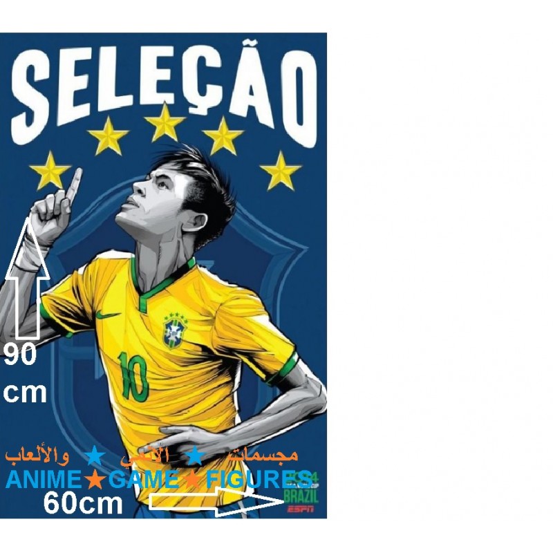 بوستر نيمار