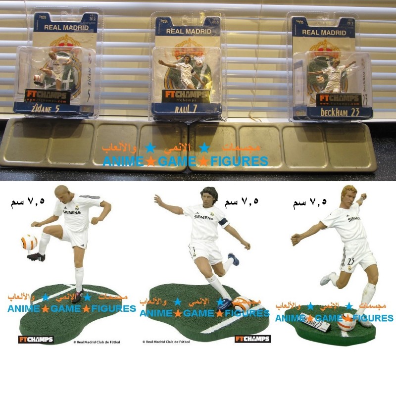 زيدان وراول وبيكهام بلبس فريق ريال مدريد