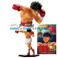 مجسم ماكنوتشي ايبو كايودو