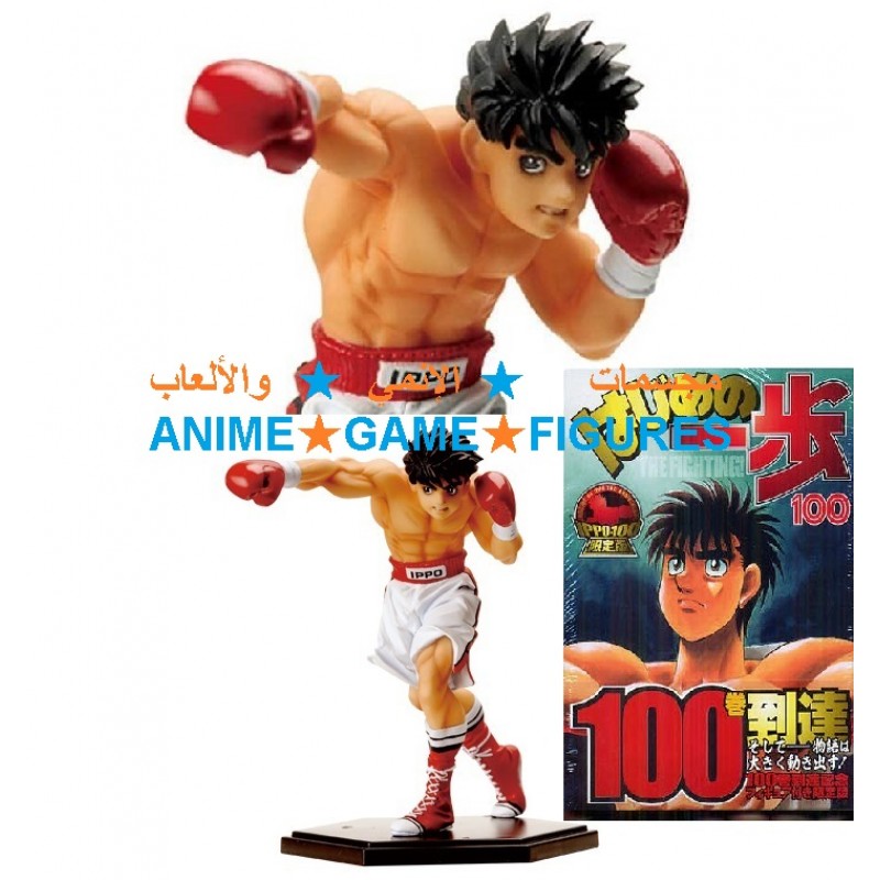 مجسم ماكنوتشي ايبو كايودو